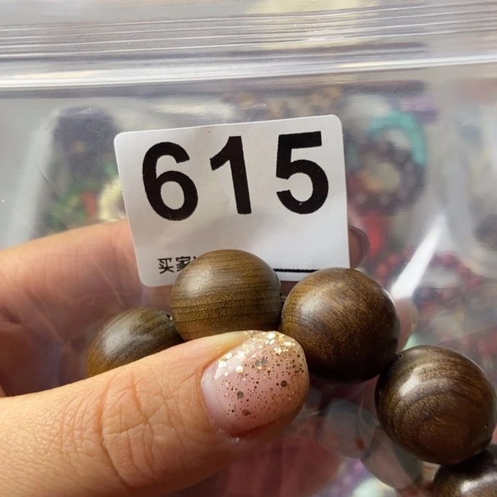 大果紫檀（缅甸花梨）魔****i615