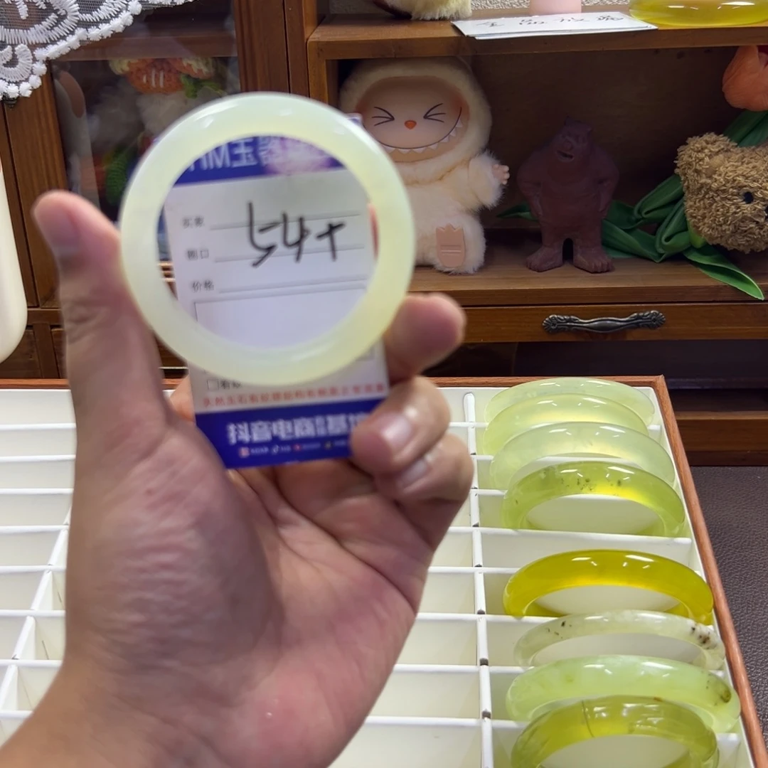 蛇纹石玉未镶嵌手镯532