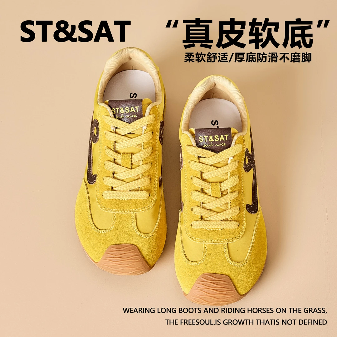 星期六德训女鞋出游百搭鞋子女款爆款2025新款厚底阿甘鞋运动鞋女