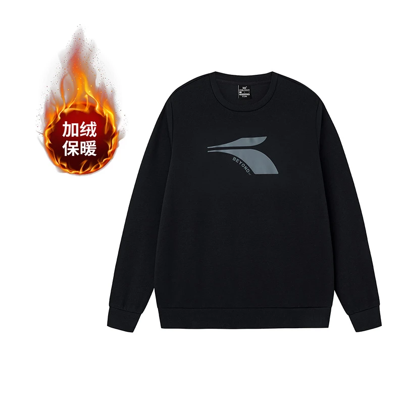 【欣欣专属】4106-361°情侣加绒套头卫衣