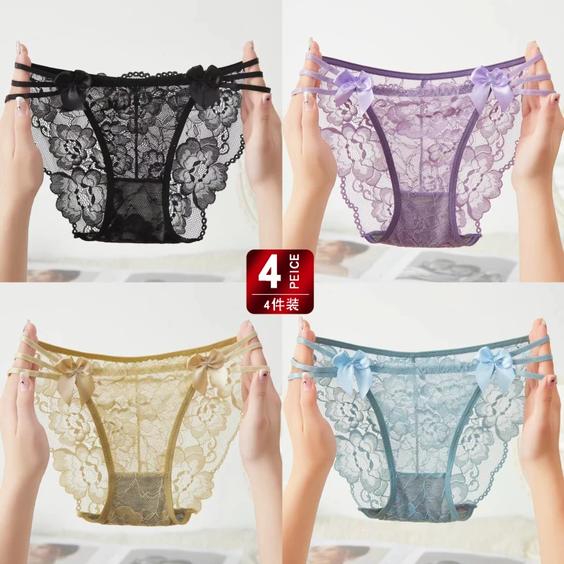 2025新品蕾丝内裤女透明性感纯欲少女个性高颜值三角裤低腰棉裆