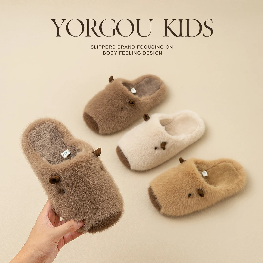 远港儿童卡皮巴拉棉拖鞋男孩女童冬季室内毛绒保暖居家中大童亲子