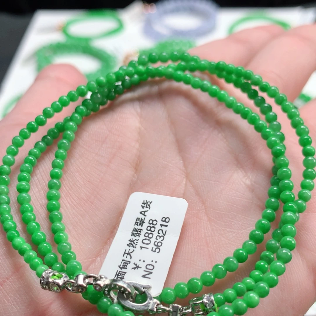 翡翠未镶嵌手链翡翠