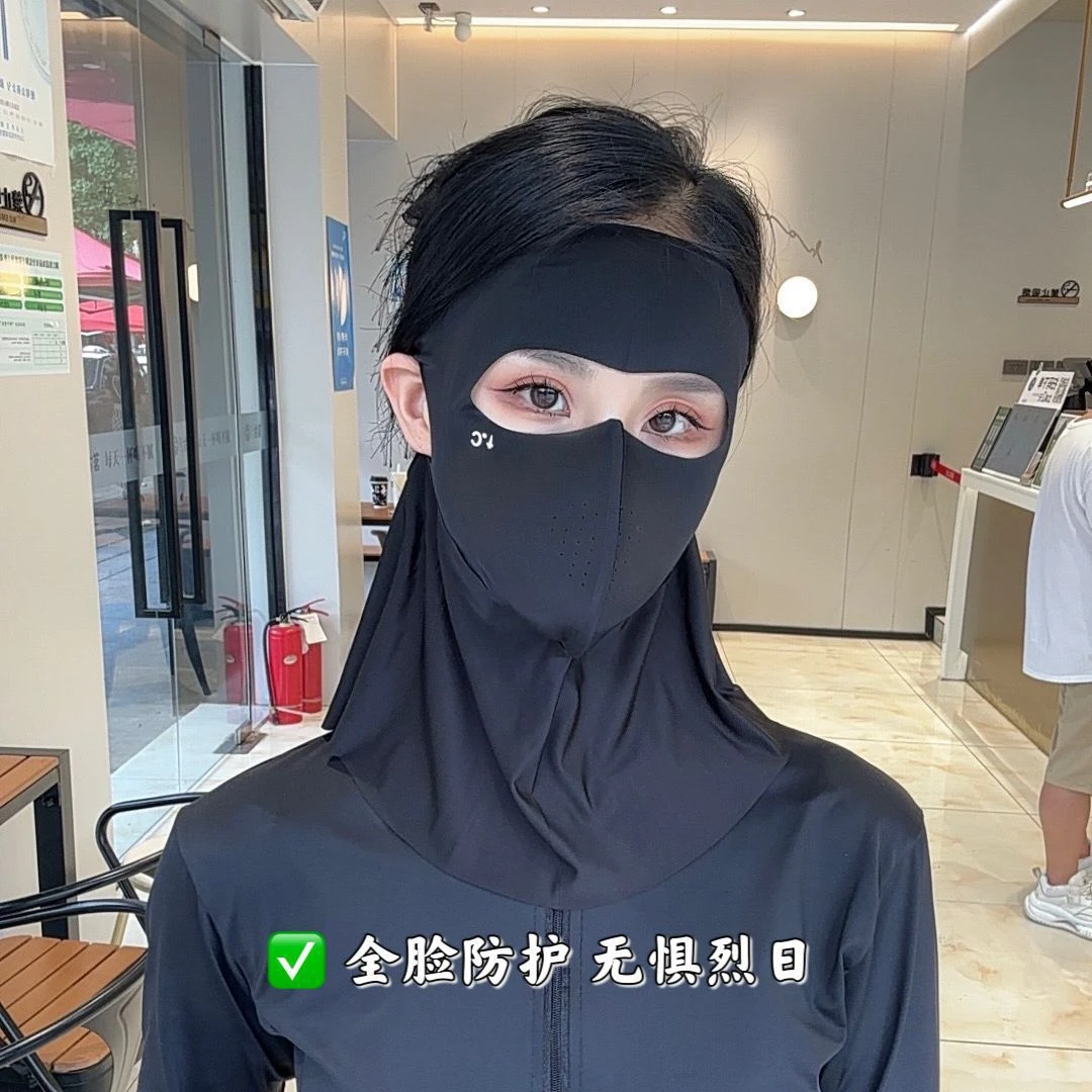 夏季全脸防晒面罩女款防紫外线百搭冰丝口罩护眼角透气脸基尼口罩