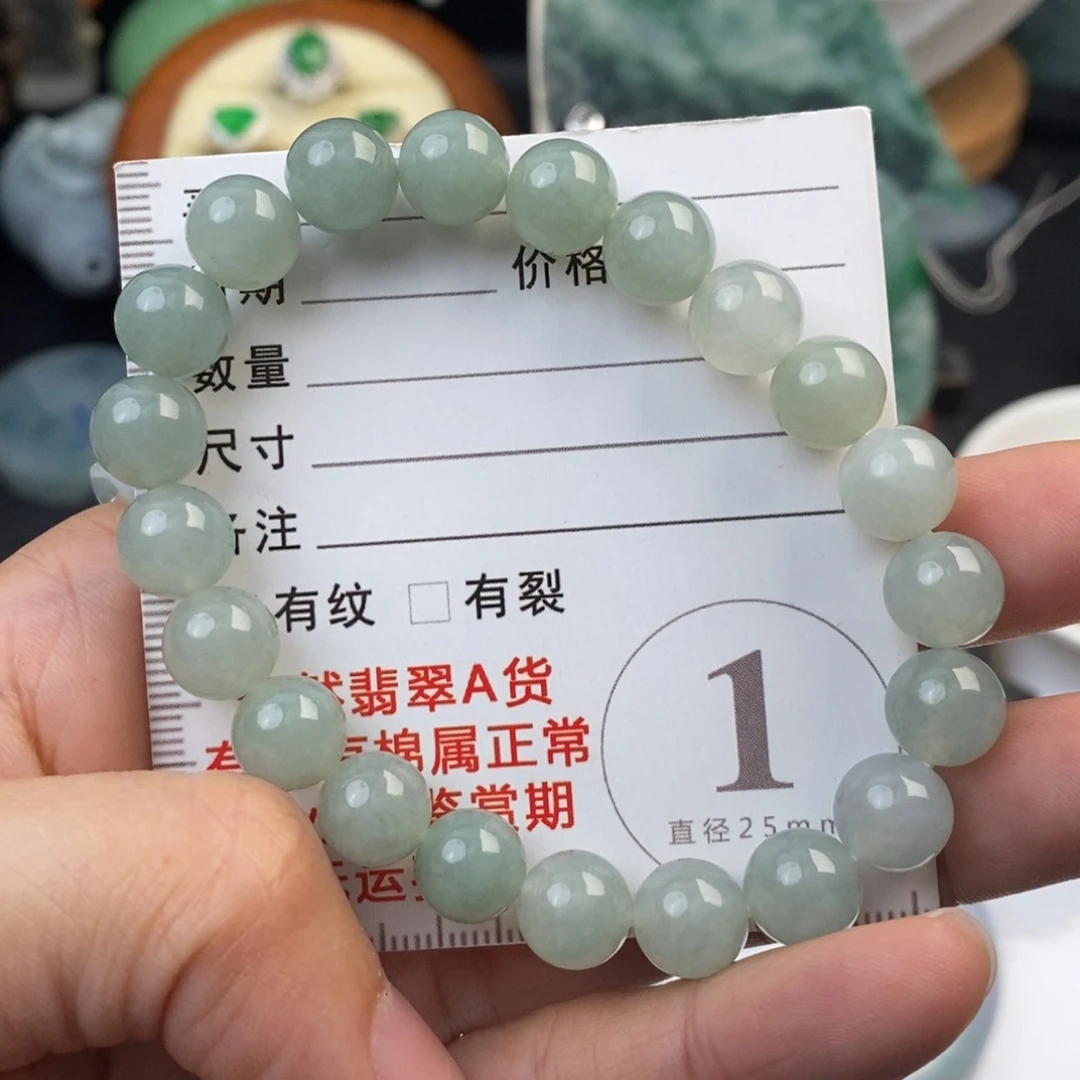 翡翠未镶嵌颈饰手链卡9+