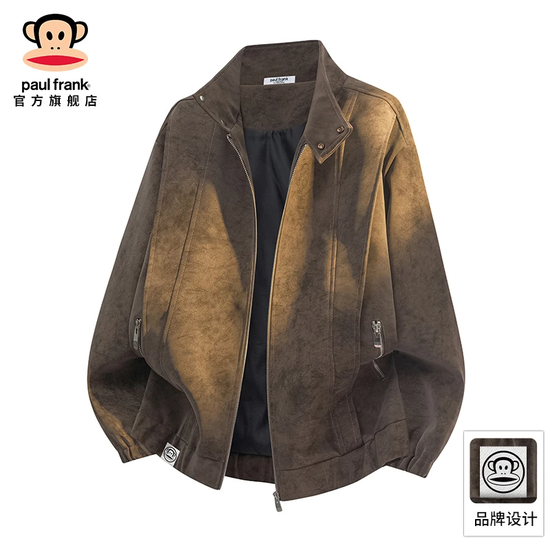 PaulFrank/大嘴猴复古潮牌立领夹克男秋冬新款高级感宽松休闲外套