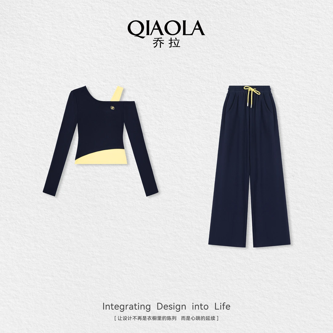 QIAOLA/乔拉【逃跑菠萝】秋季新款假两件撞色上衣长裤时尚套装预售