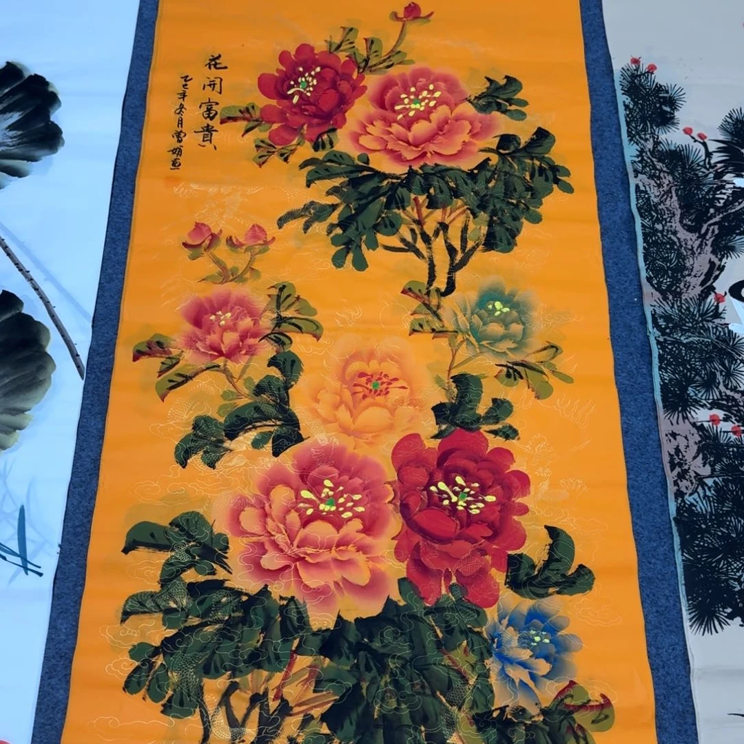 国画会娟艺术馆直播间