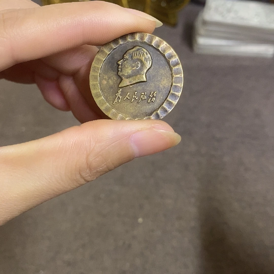 瓷片景德镇陶瓷研究所