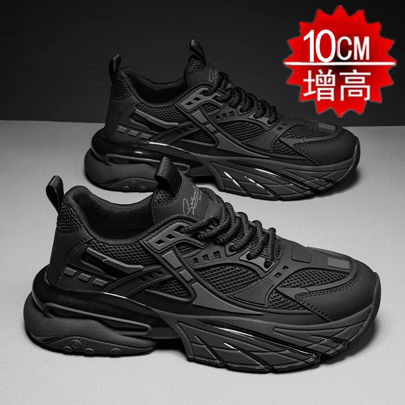 男鞋秋季隐形内增高10cm厚底黑武士潮流休闲运动百搭爆款老爹鞋潮