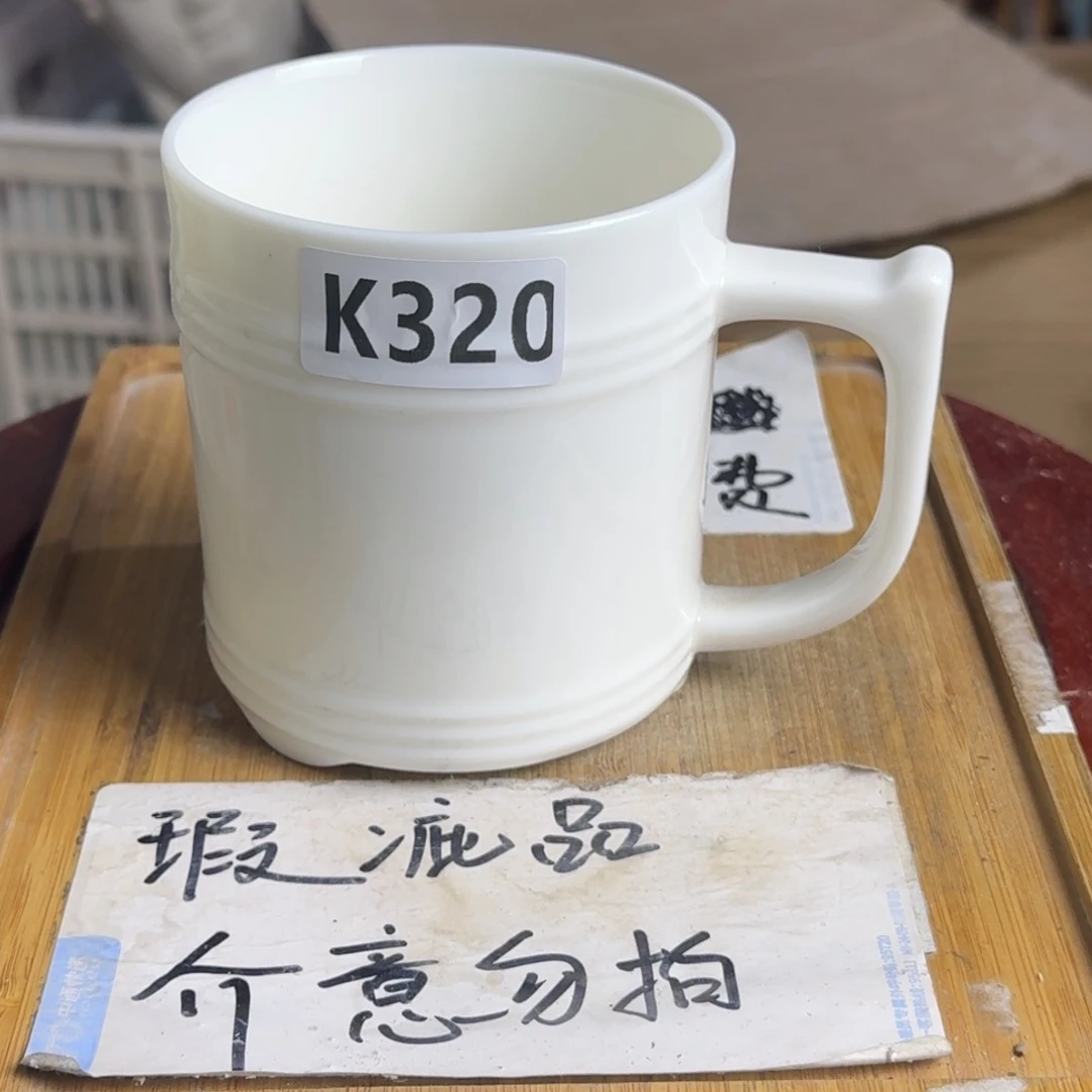 瑕疵介意勿拍陶瓷器皿D081