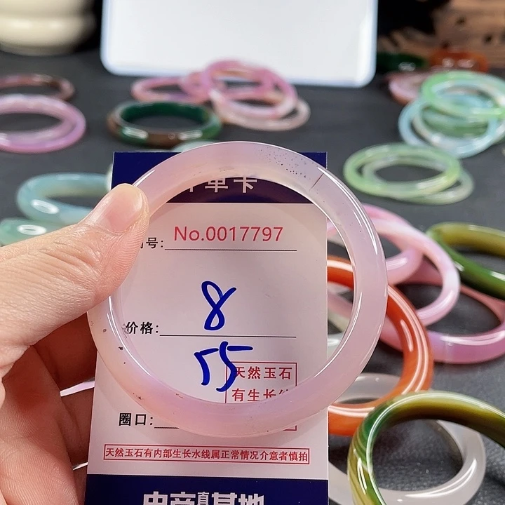 玛瑙/玉髓未镶嵌手镯