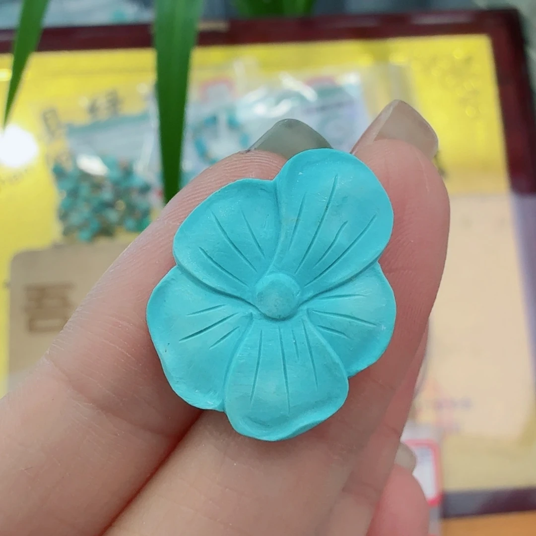 未镶嵌绿松石珠宝奇石