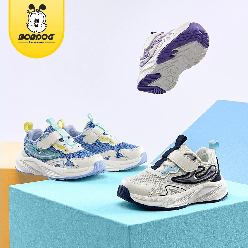 巴布豆家族童鞋2025夏季儿童防滑单网休闲运动鞋 JJ25X04 DR
