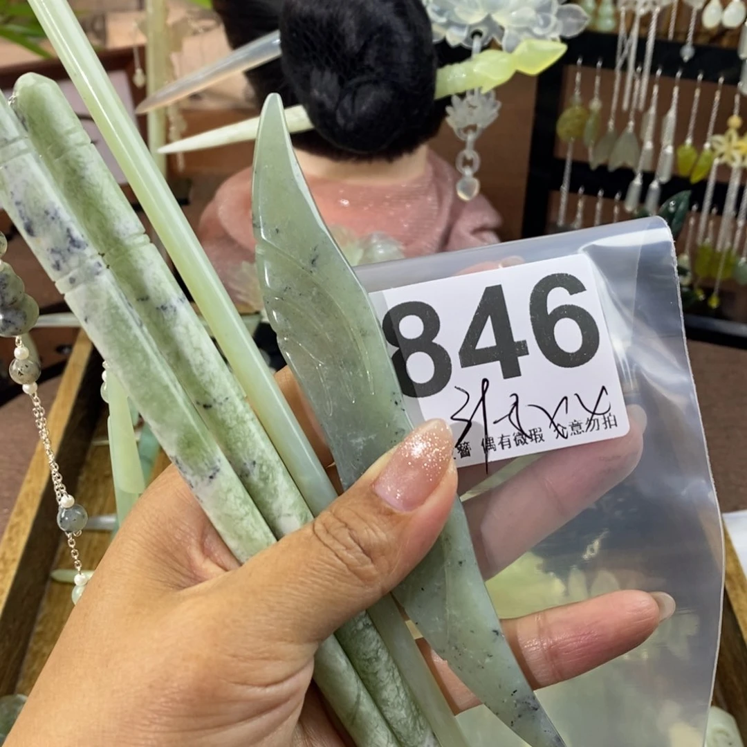 蛇纹石玉发饰未镶嵌尕**~