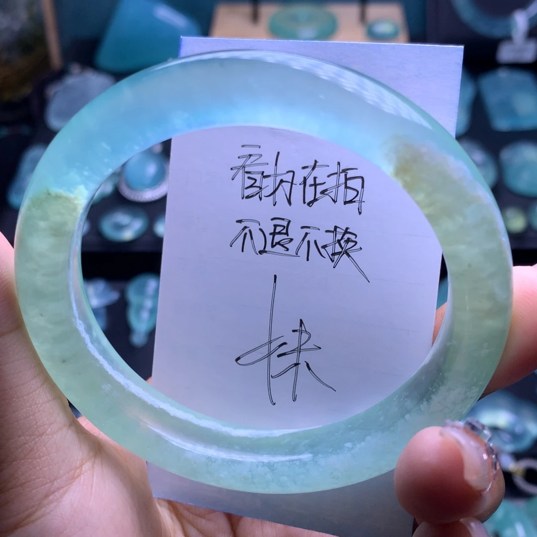 蛇纹石玉手镯59未镶嵌