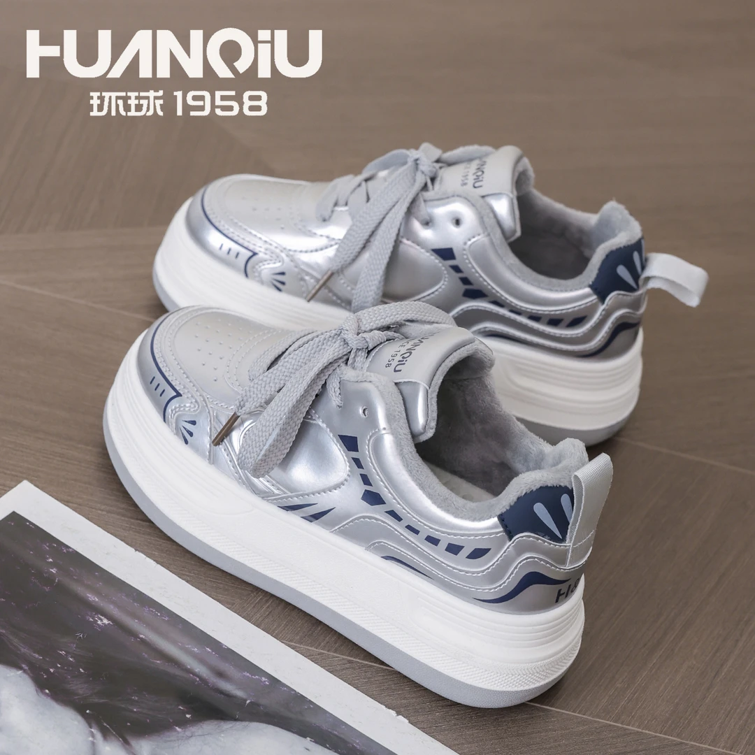 HUANQIU/环球2025秋季厚底小白鞋时尚百搭网红皮面厚底休闲鞋女鞋