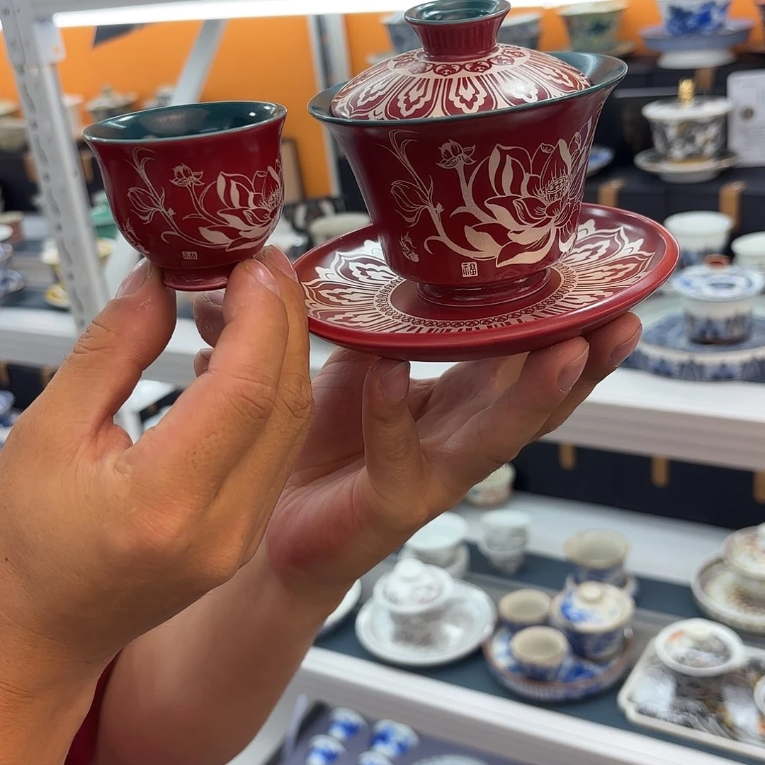 超级超级超级超级茶具
