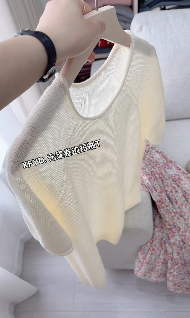 小朵家 ins穿搭#透气凉爽卷边无缝短袖T