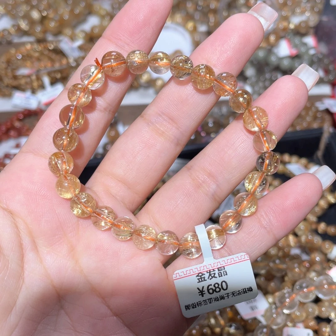 未镶嵌手链水晶手链