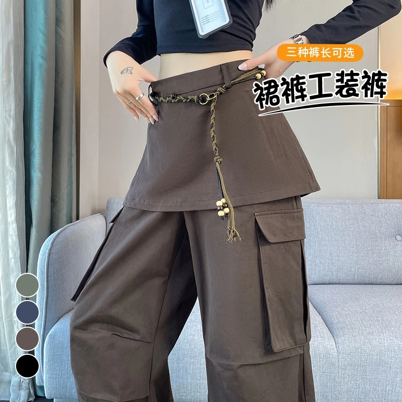 2025秋季新款裙裤工装裤高腰棉休闲直筒裤运动裤女显瘦百搭女款