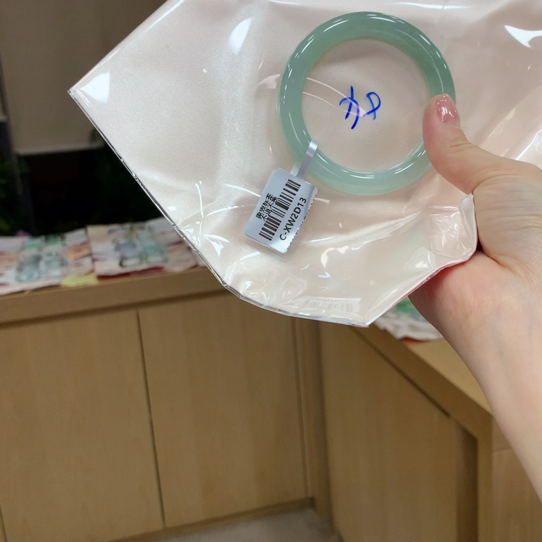 未镶嵌手镯翡翠不退不换