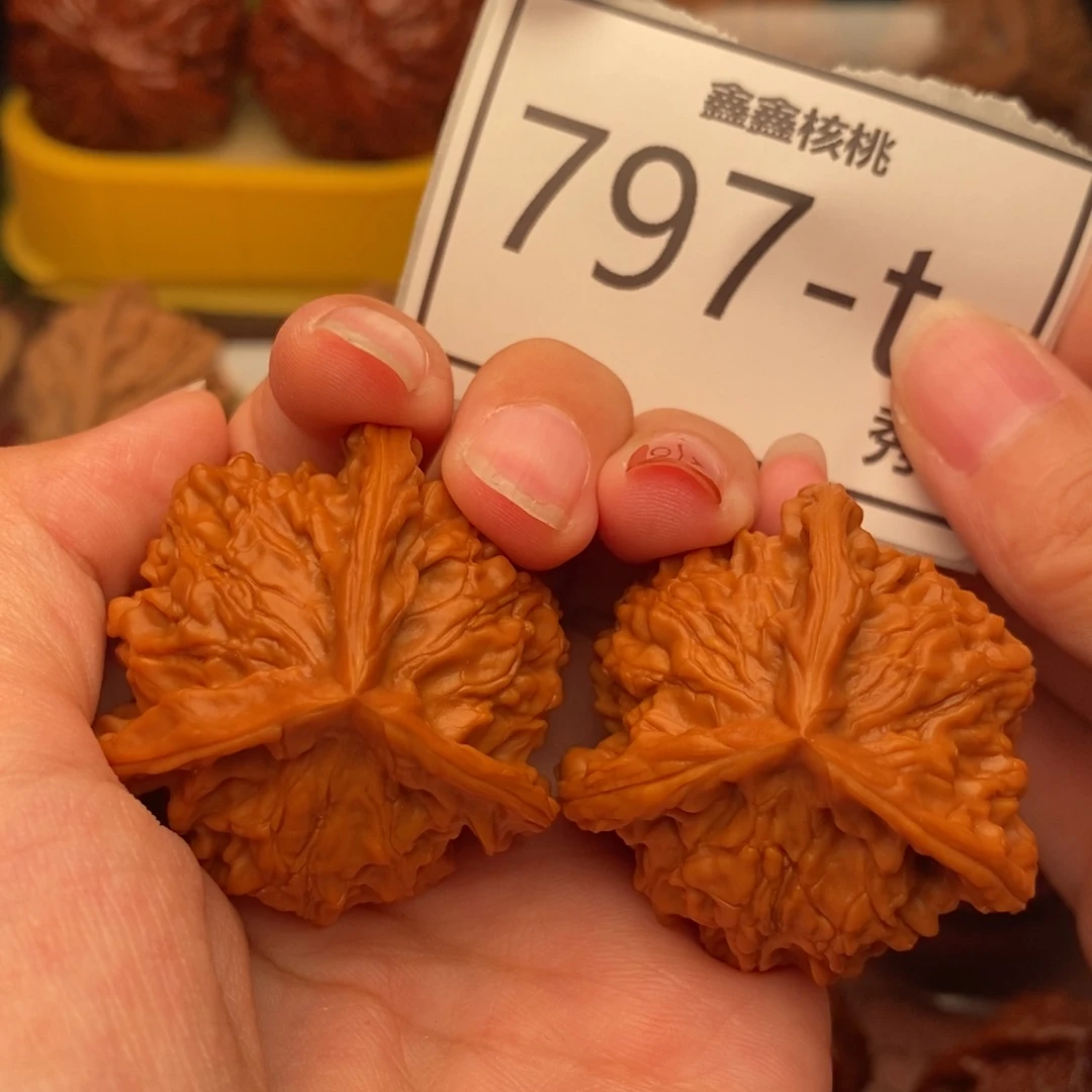 把件文玩核桃盘山奔40……