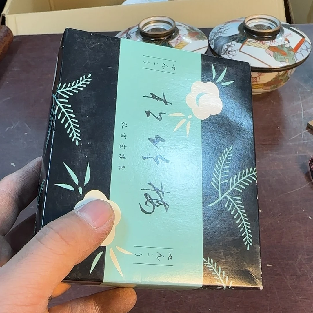 紫砂哈哈哈哈哈哈哈哈哈好蓝*花