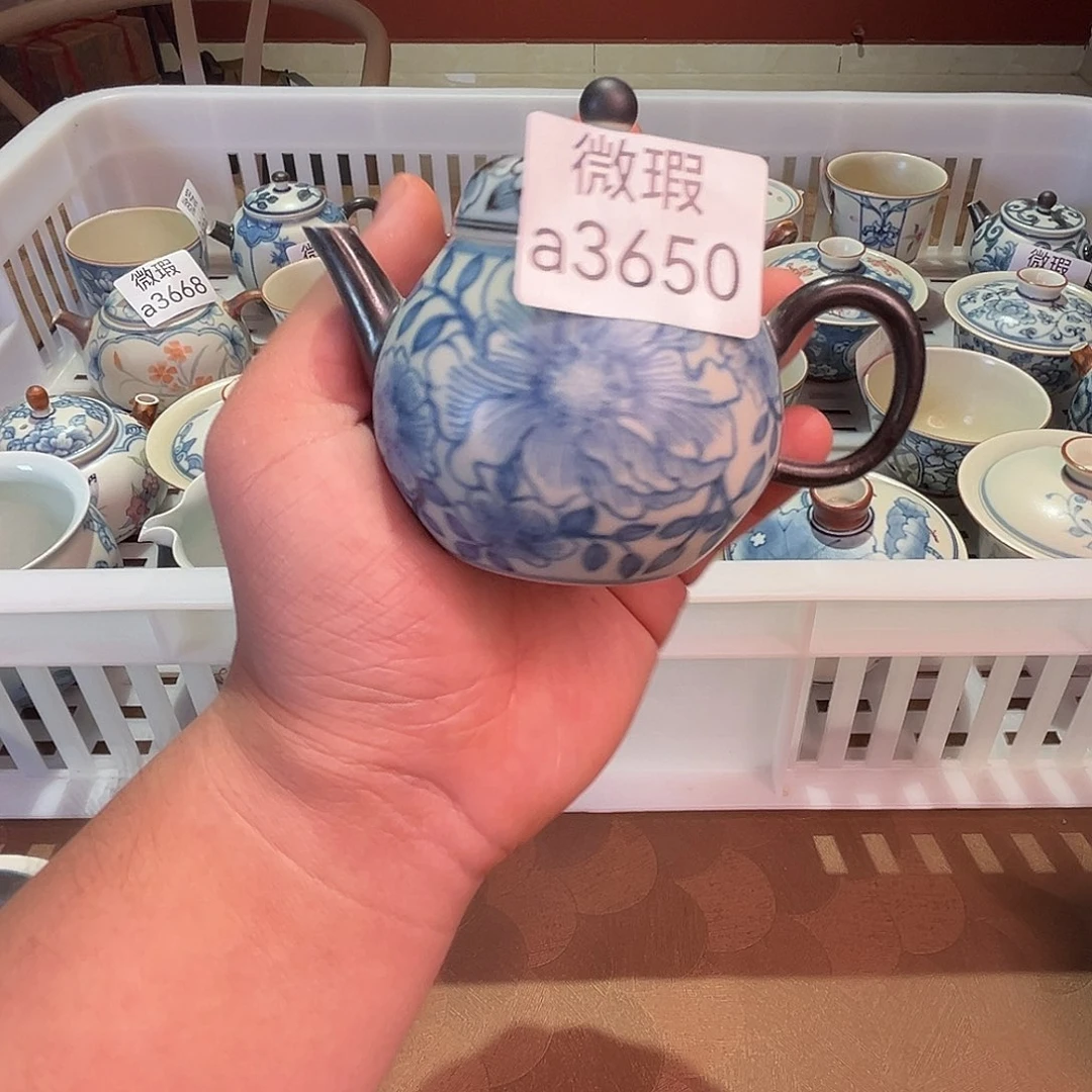 清仓的时候就会有一种很小瑕