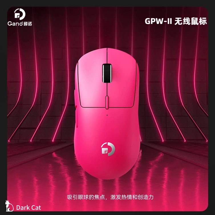 无线GPWG-II三模轻量化哥诺游戏蓝牙鼠标电竞瓦罗兰特无线鼠标