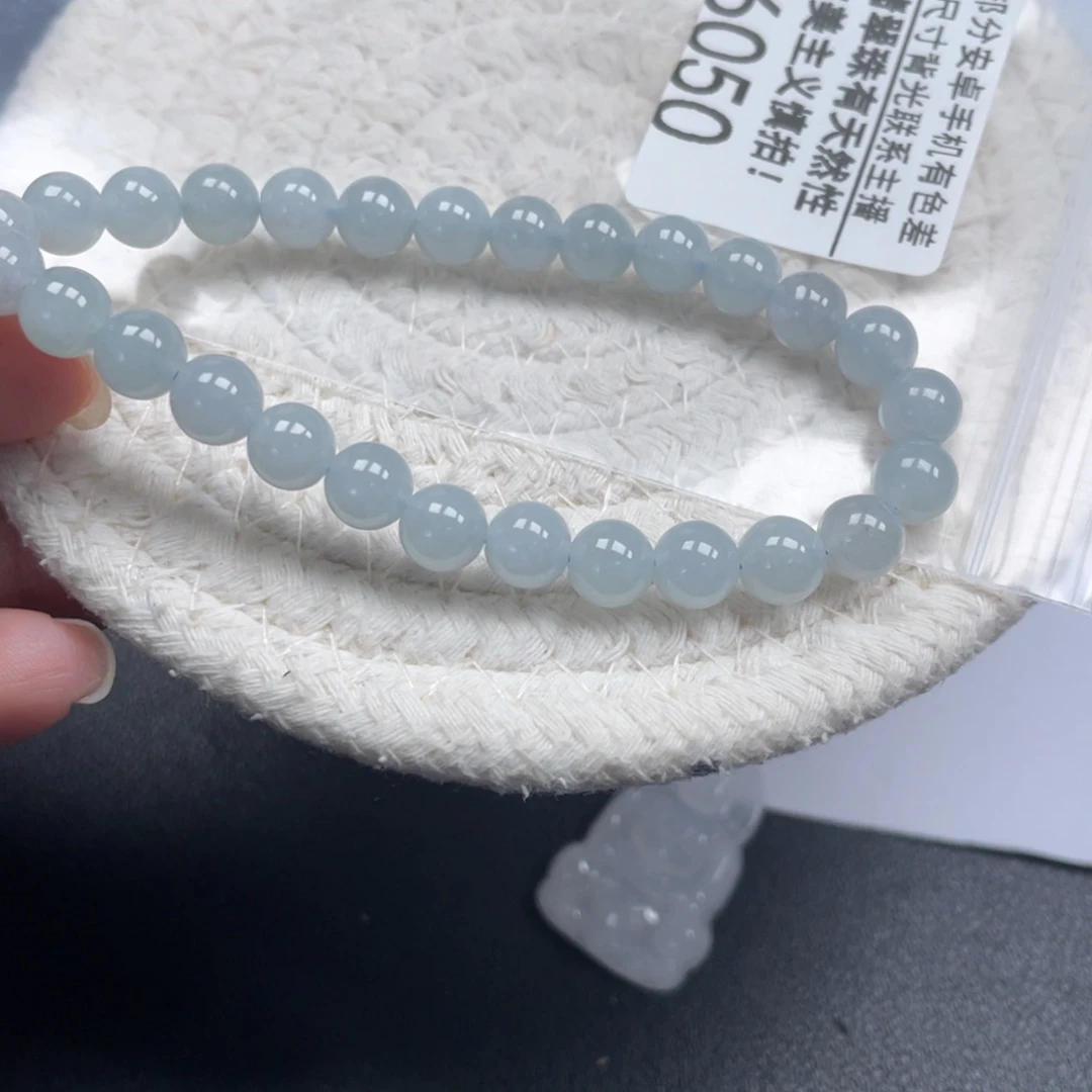 翡翠未镶嵌手链天然A货缅甸翡翠7.3