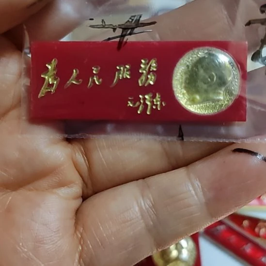 画*品/像品相非常不错