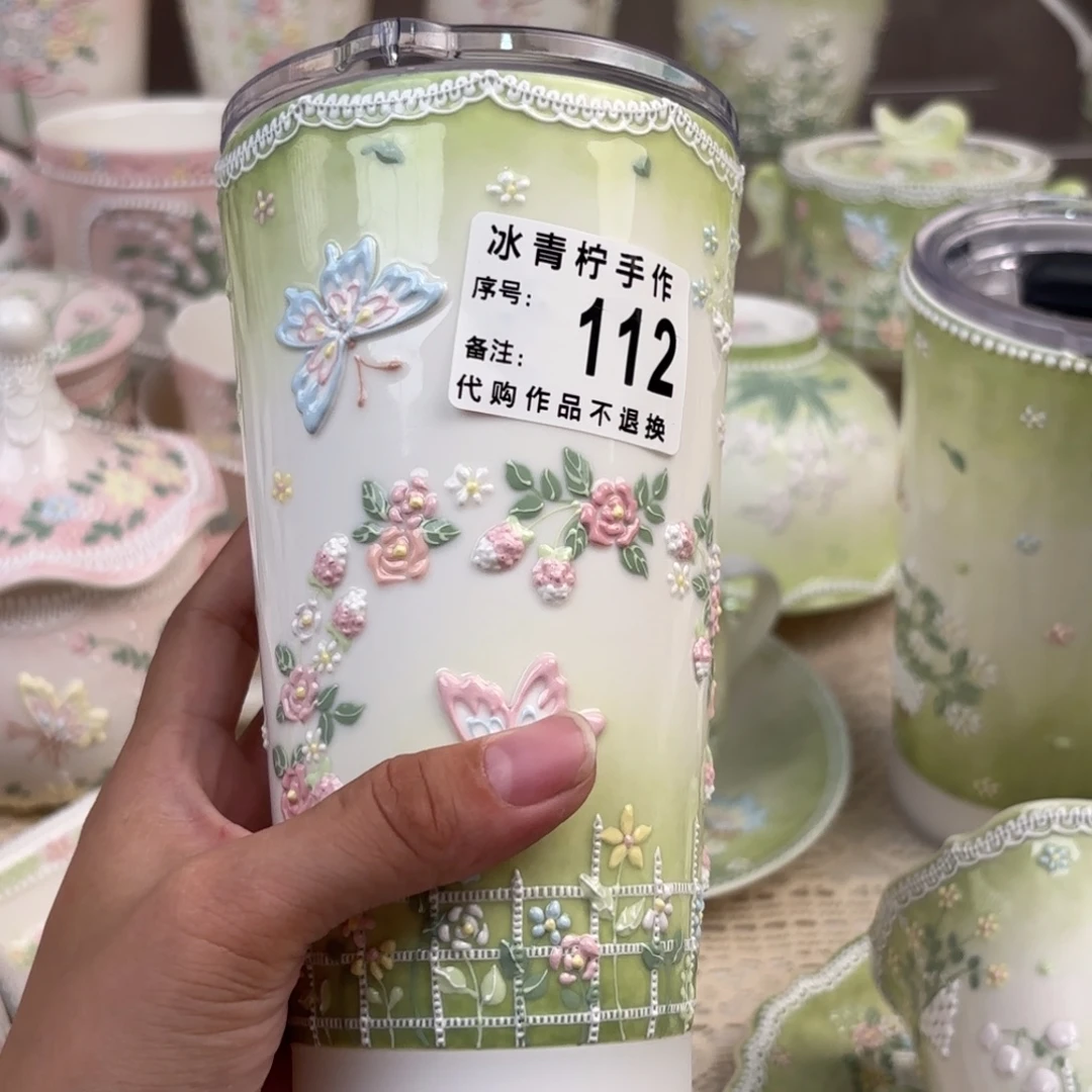 好***瓜哈哈哈哈哈哈哈哈哈哈哈