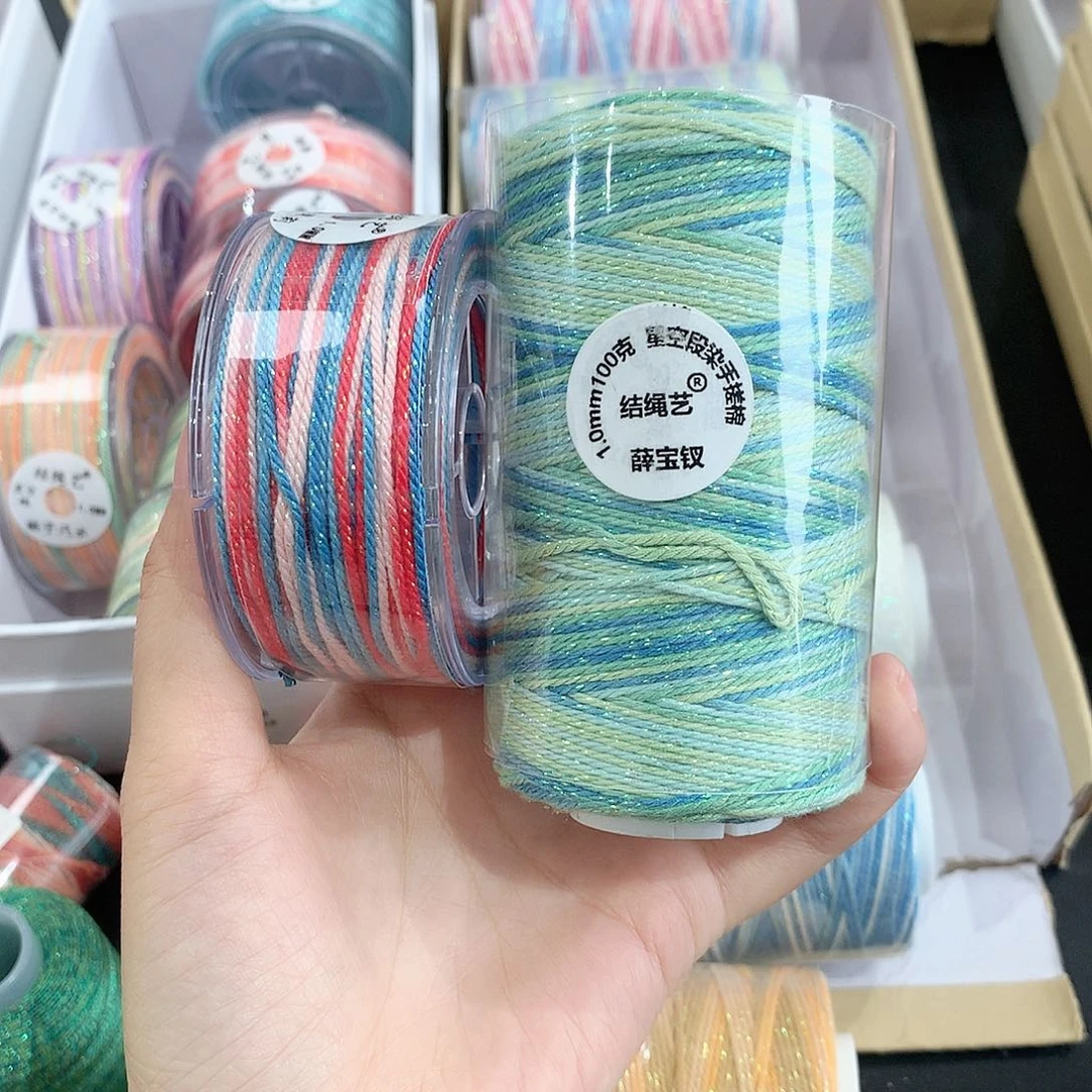 腈纶段染手搓棉薛宝钗100克、樱桃茉莉30米