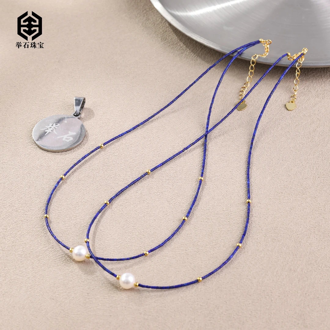 【举石珠宝】T0306-222-53青金石项链（一件/多样性发/约1mm）u