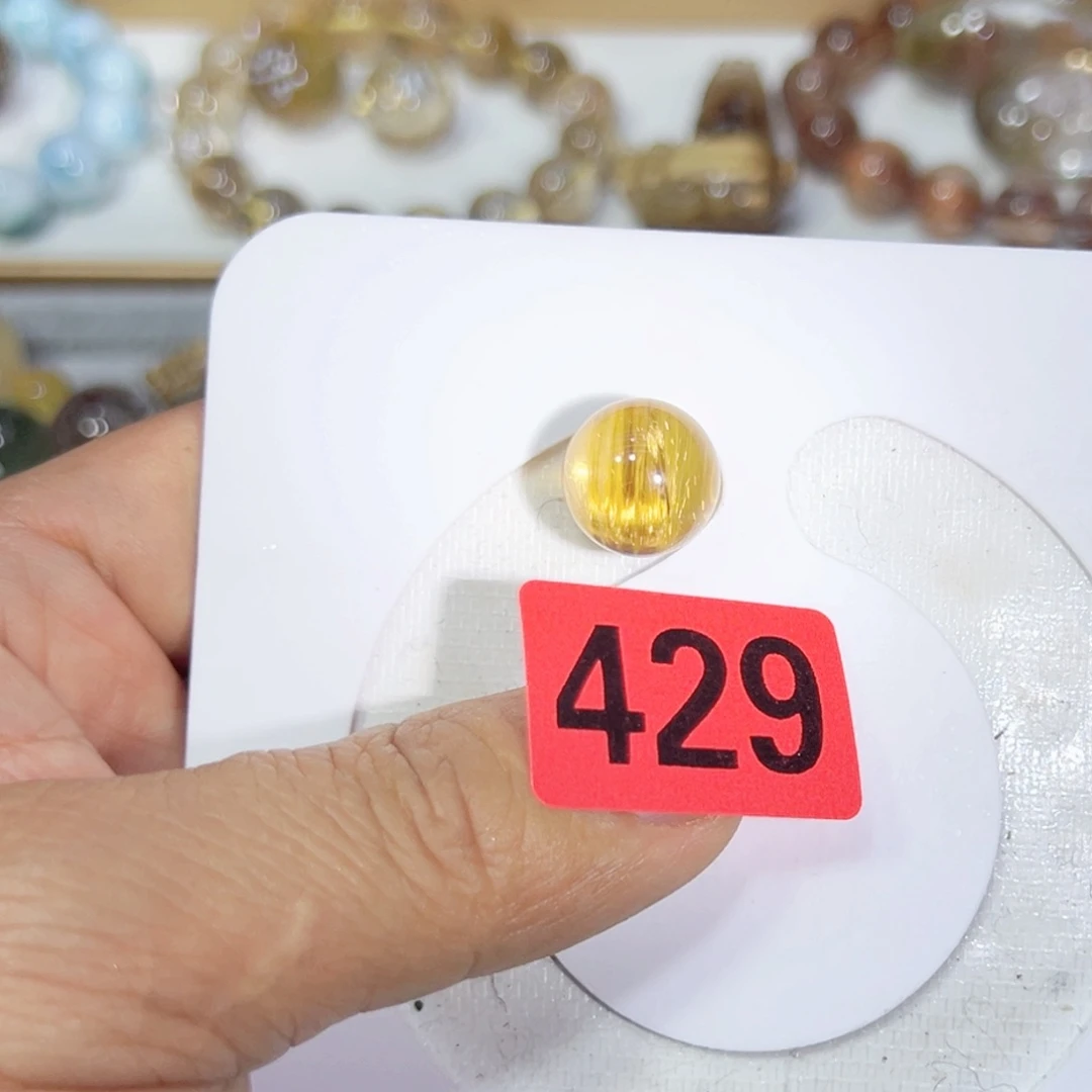 未镶嵌颈饰发晶山打孔就不退不换