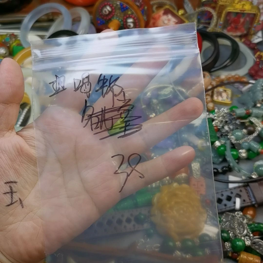 贝珠（仿珍珠）磁石