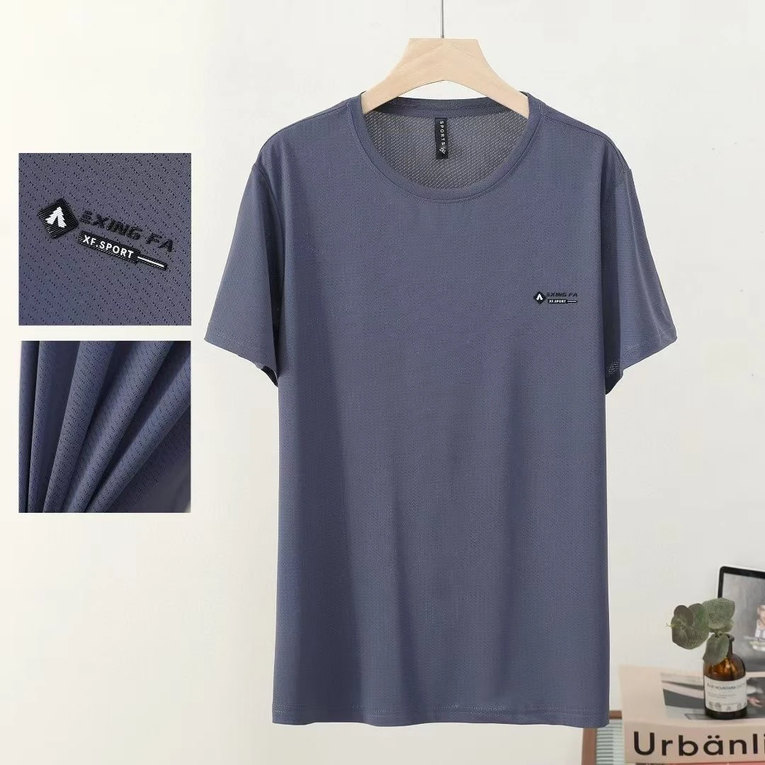 29冰丝细雨提花衫