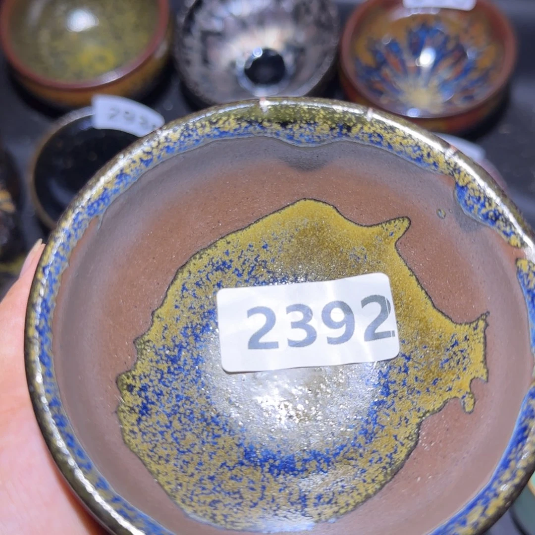 茶盏福建盏茶器香炉