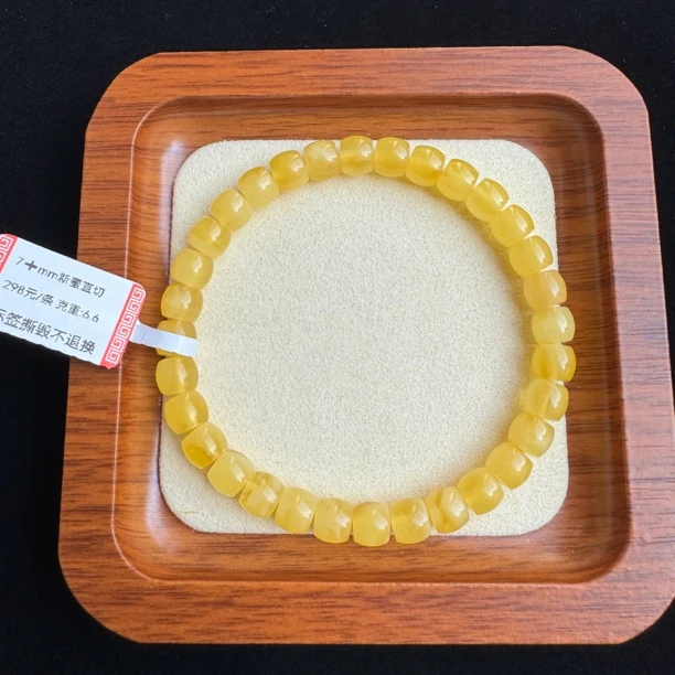 天然俄料新蜜直切7m➕蜜蜡手串6.6克