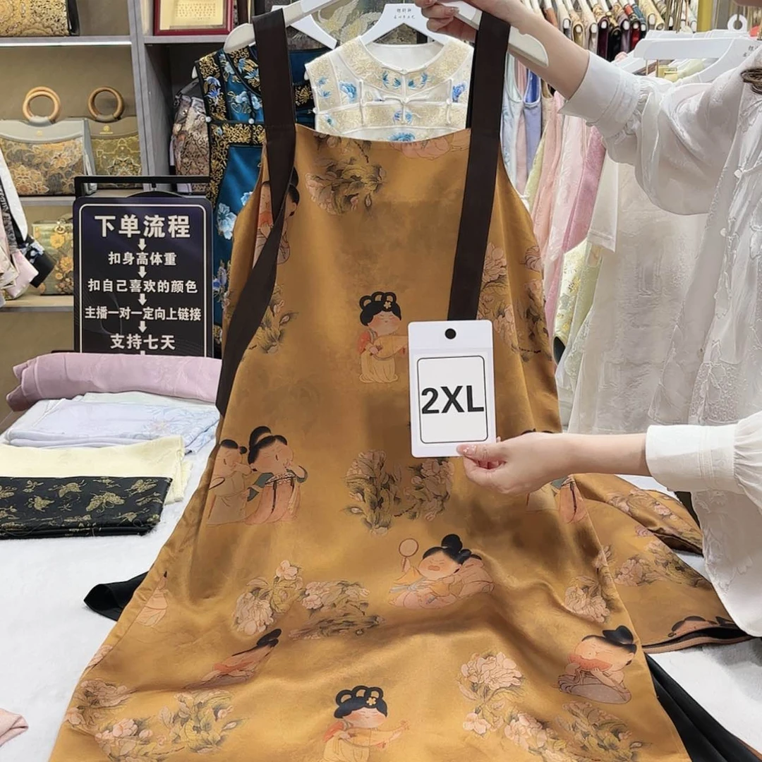 【闪购商品】织绣顺**愿f gh fh g g f f g