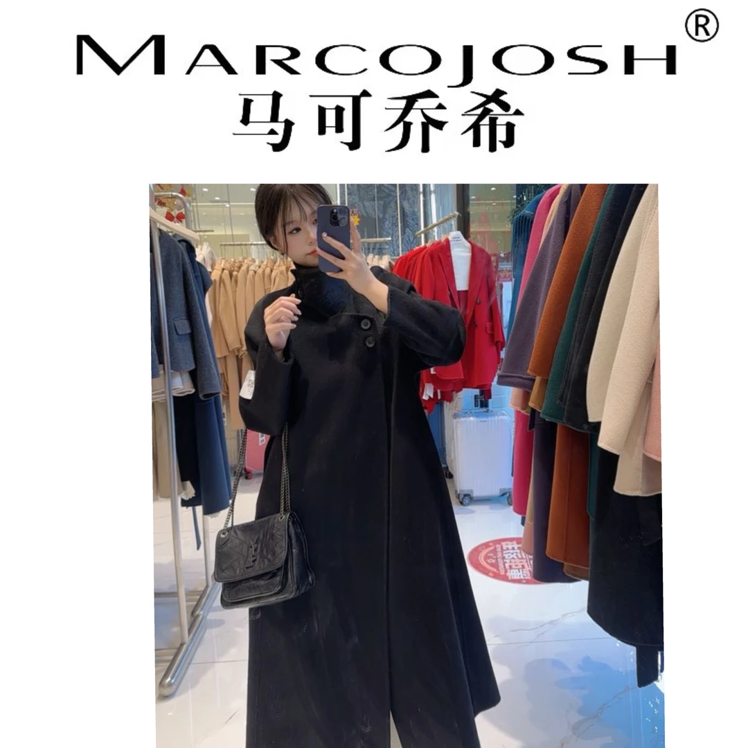 MARCOJOSH/马可乔希2024秋冬新款轻国风中式韩版双面新年战袍3508