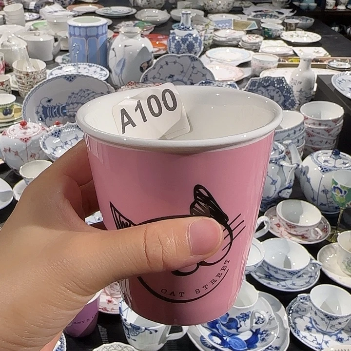 瓷片杯子杯子杯子