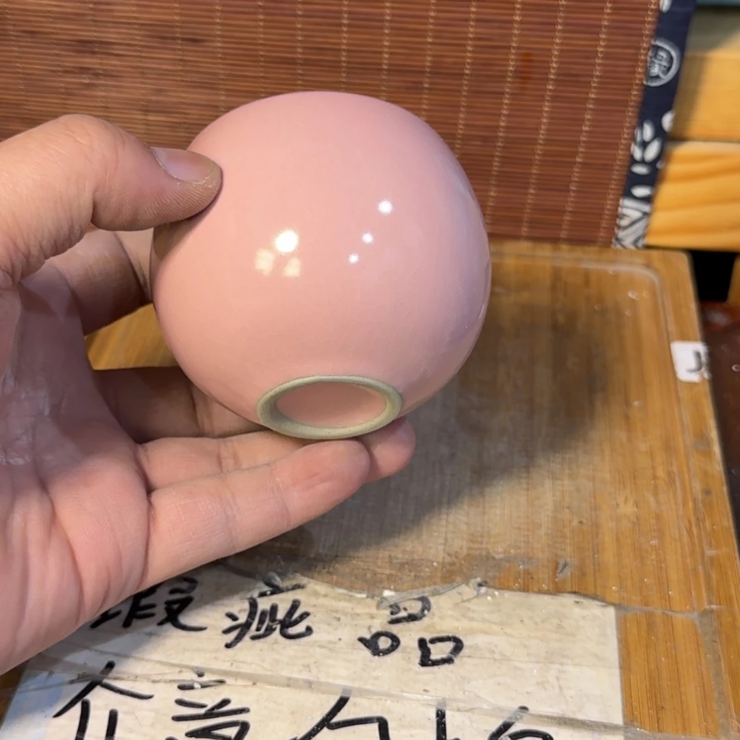 微瑕疵介意勿拍陶瓷器皿