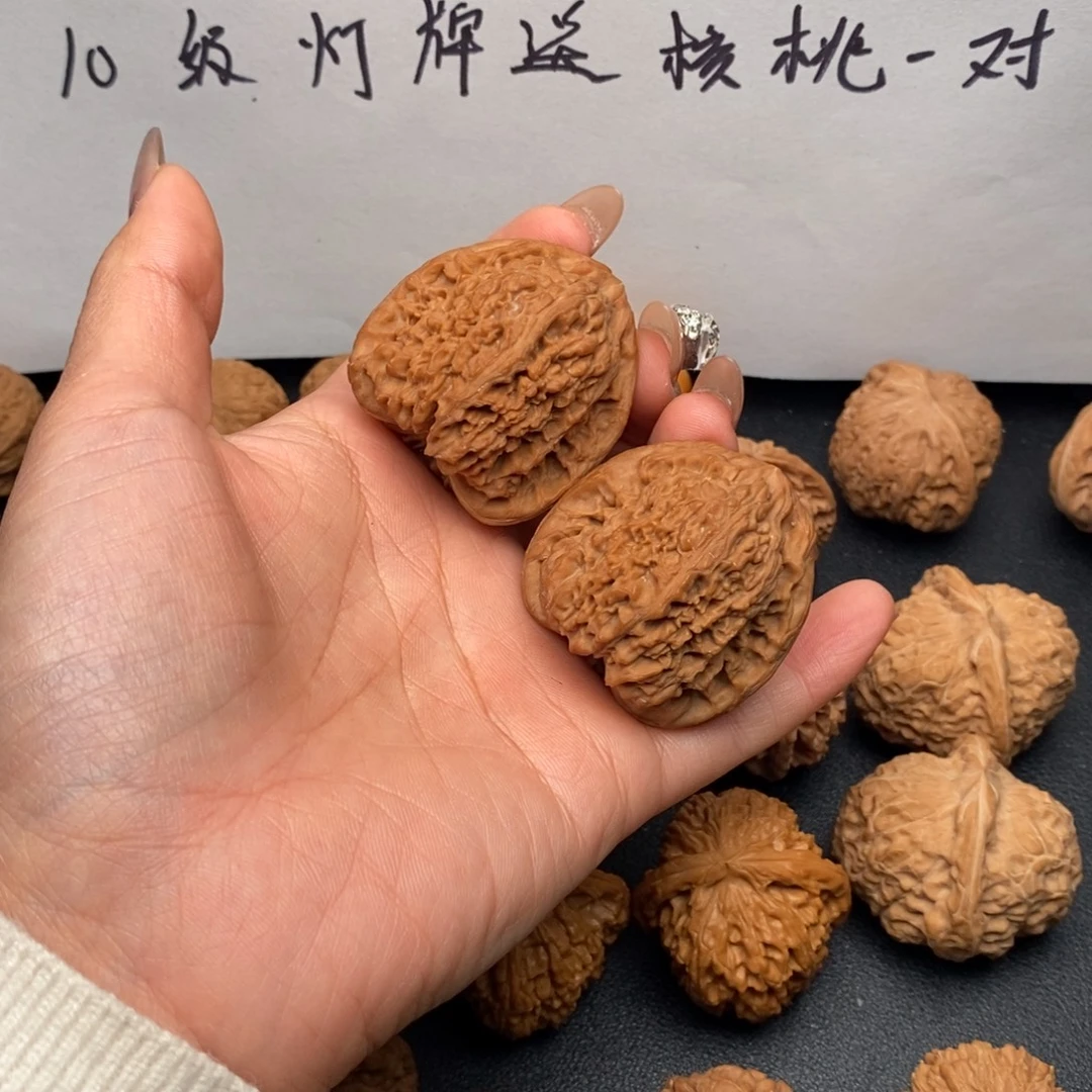 用***4文玩核桃把件41南疆石