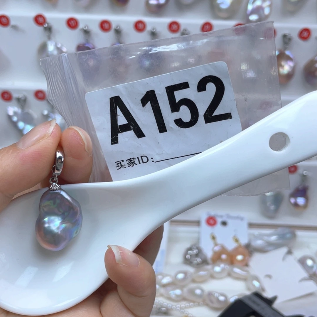 淡水珍珠巴洛克银S925镶嵌