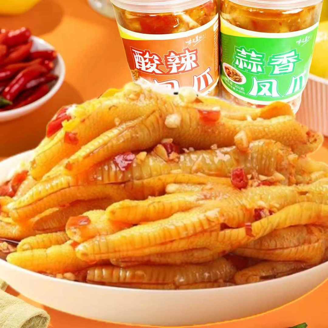 酸辣蒜香无骨鸡爪宿舍追剧解馋下饭开胃零食固形物≥60