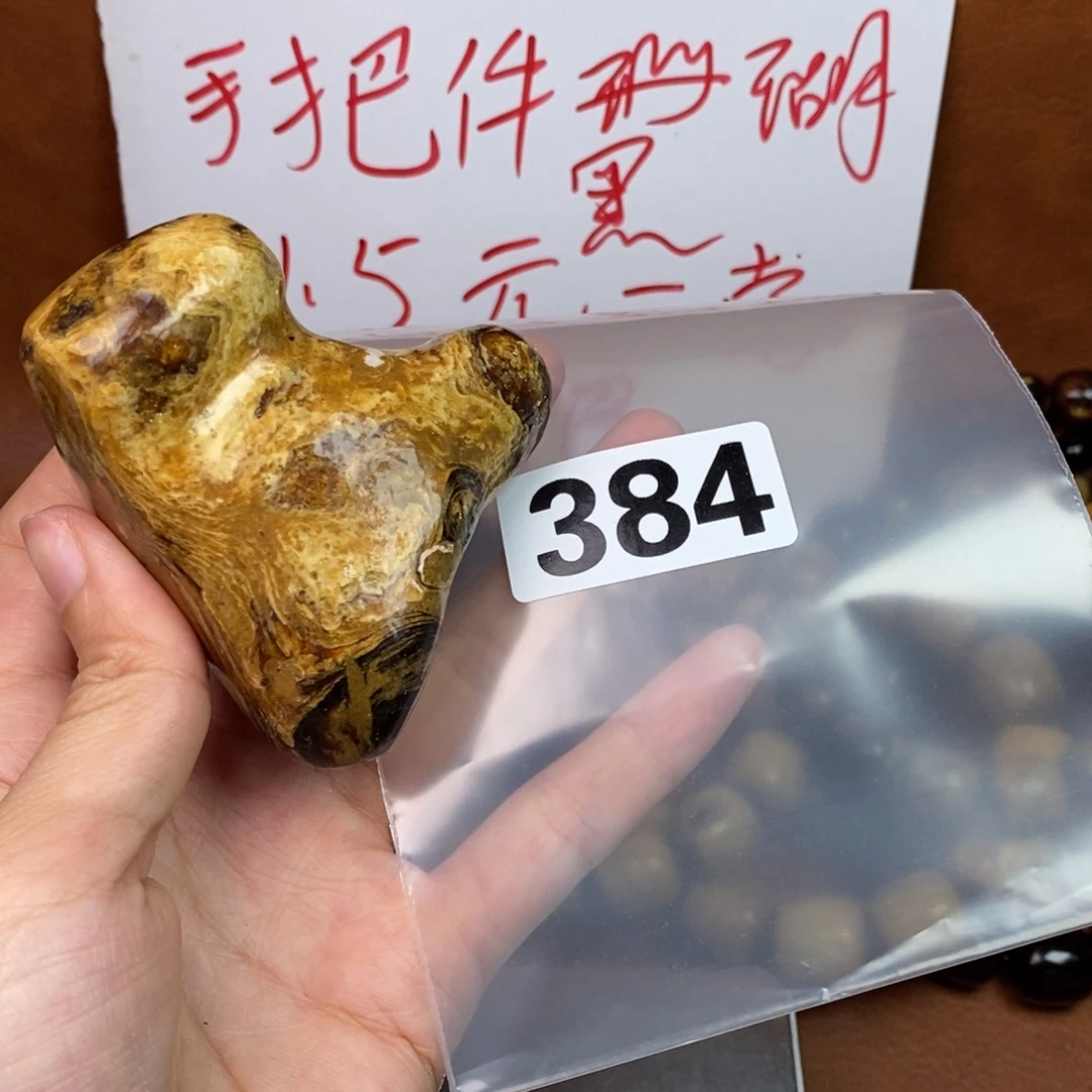 手串/手链橄榄核精品