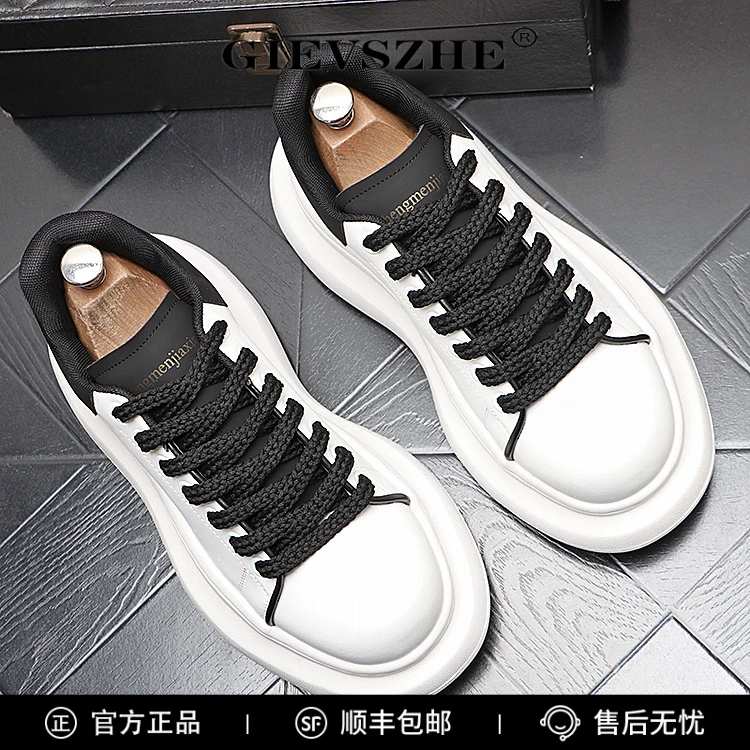 GIEVSZHE纪诗哲男鞋男士时尚休闲鞋厚底增高小白鞋男秋季百搭潮鞋