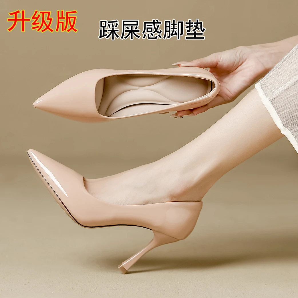 不累脚踩屎感酒杯跟高跟鞋性感黑色职业尖头百搭单鞋软底软面女鞋